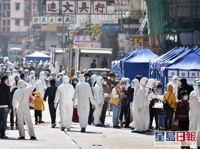 香港首次“封區(qū)抗疫”，約7000人接受核酸檢測(cè)，發(fā)現(xiàn)13例確診